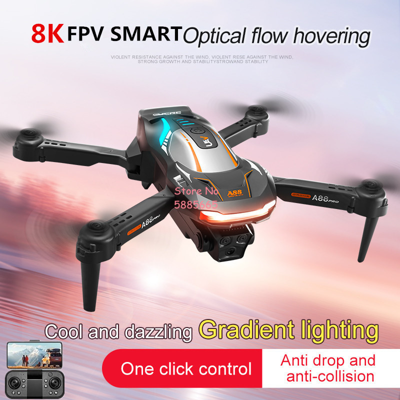 8K Aerial Photography Optical  - огляд і ціна Outdoor Lighting Box