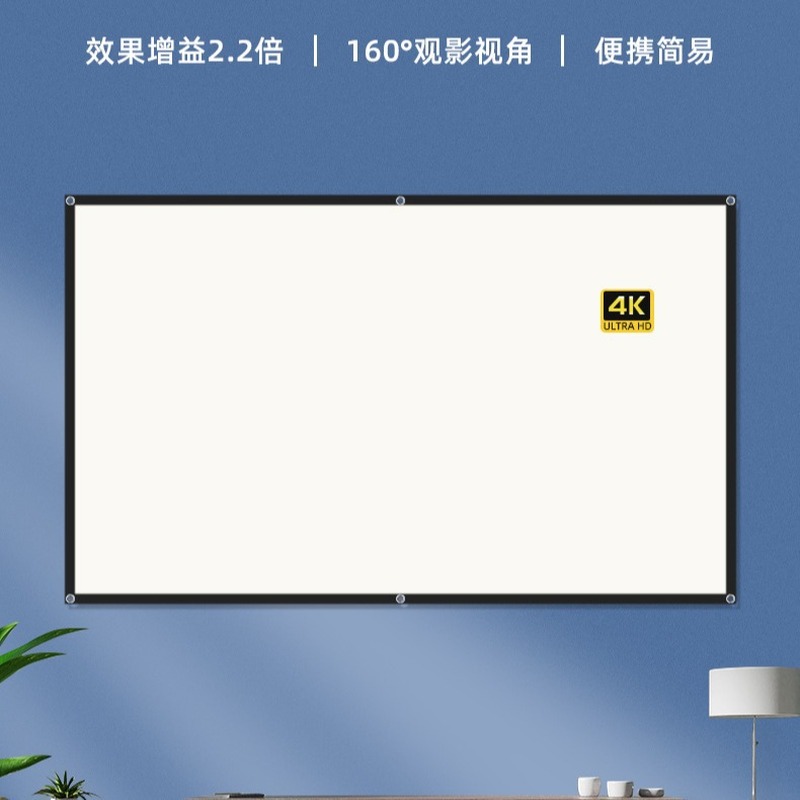 Simple Metal Frame White Grid  - огляд і ціна Outdoor Lighting Grid Screen