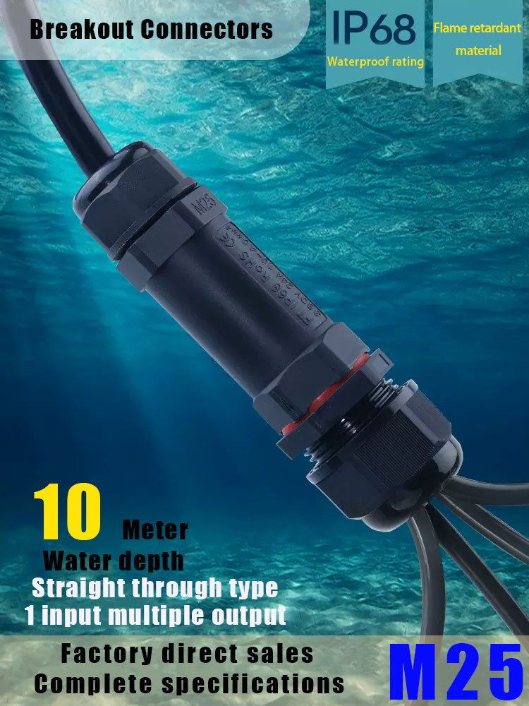 IP68 Waterproof Connector Asse - огляд і ціна Outdoor Lighting Wire Connectors