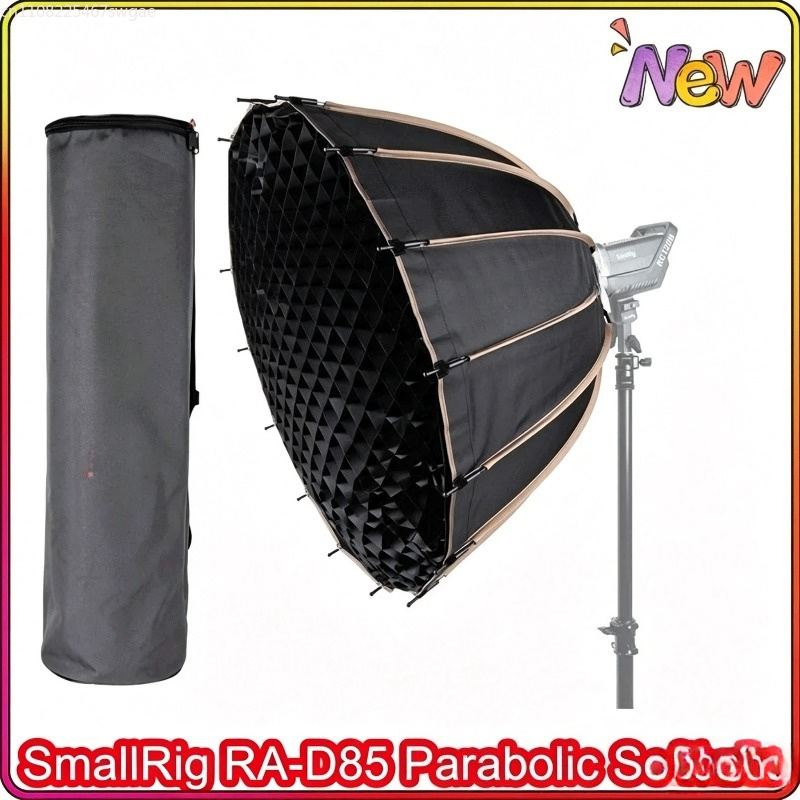 Softbox 3586 3585 Octagon Umbr - огляд і ціна Outdoor Lighting Box
