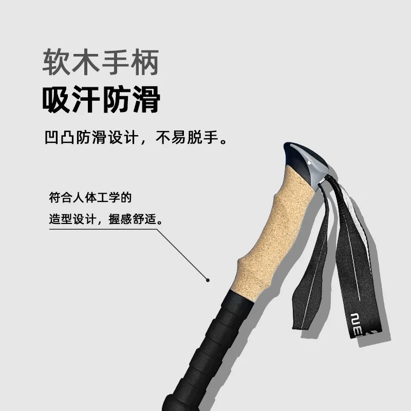 Newcastle Outdoor Hiking Cane  - огляд і ціна Outdoor Lighting Newcastle