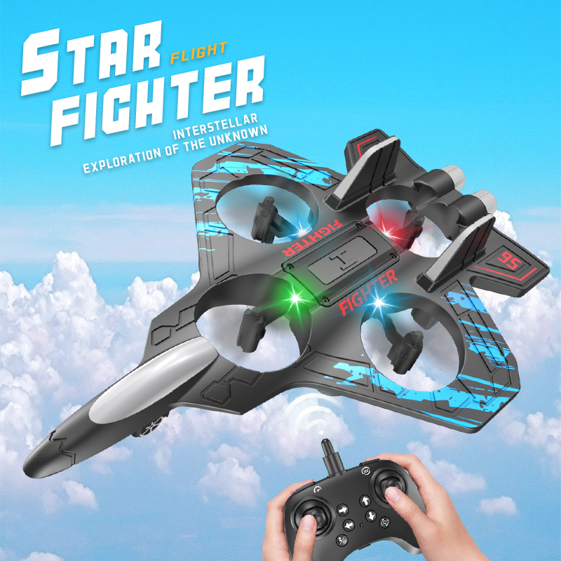 2.4G Remote Control Fighter El - огляд і ціна Outdoor Lighting Box