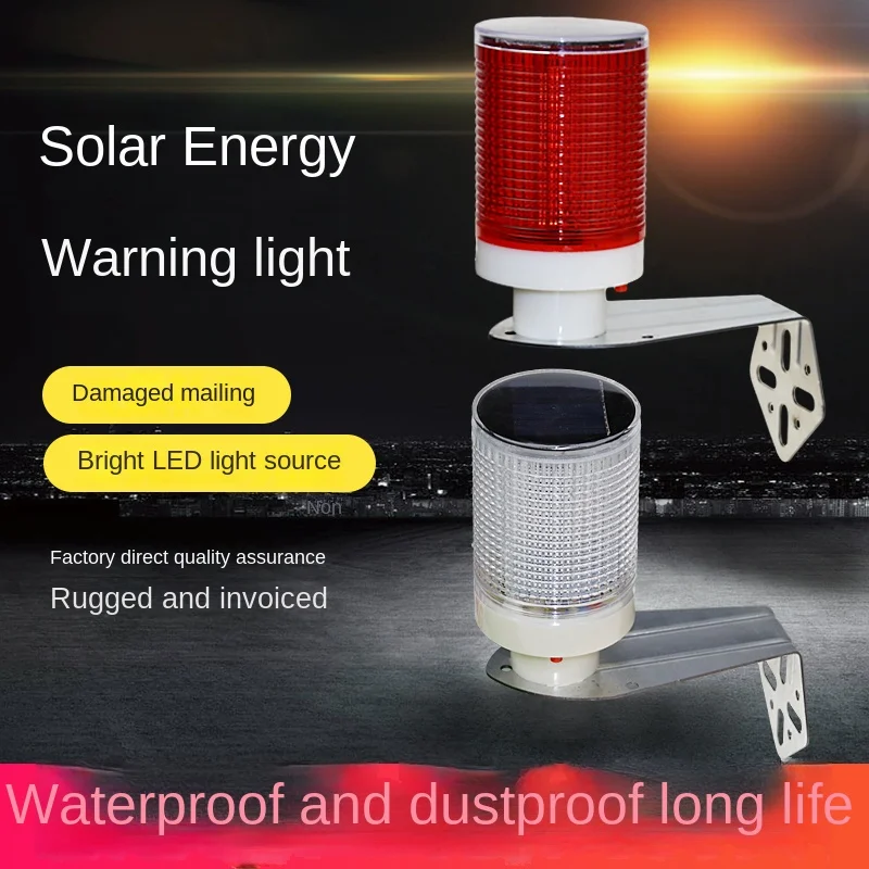 Solar Powered Night Road Const - огляд і ціна Outdoor Lighting For Fence