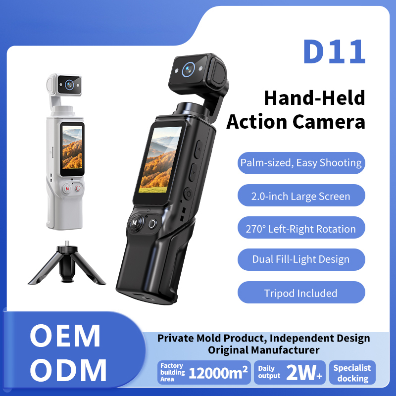 Handheld Camera 2-inch Outdoor - огляд і ціна Outdoor Lighting Japanese