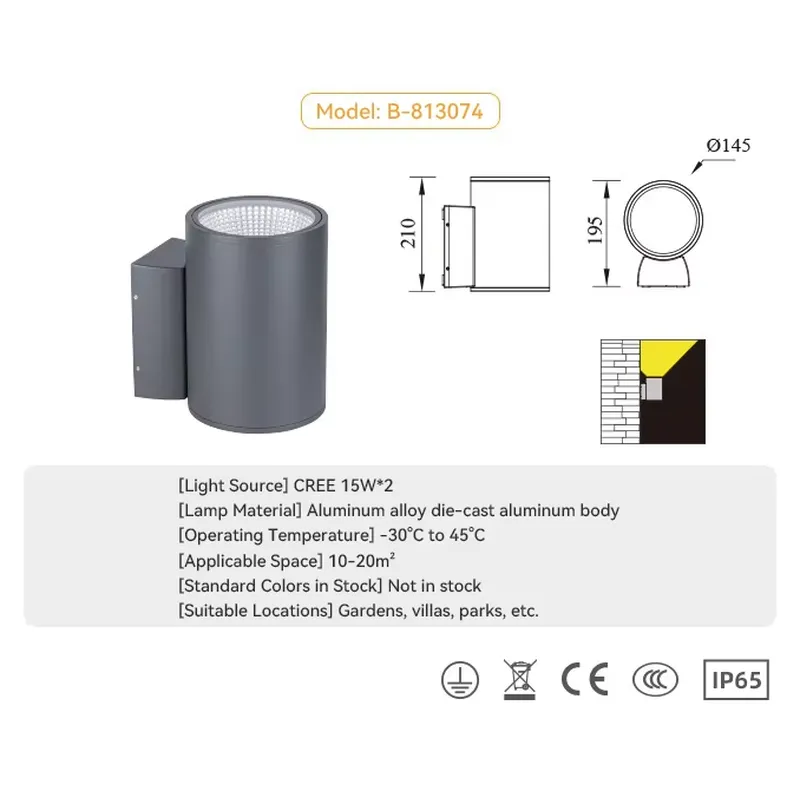 Original Wholesale Boundary Wa - огляд і ціна Outdoor Lighting Led